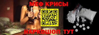кокаин перу Новозыбков
