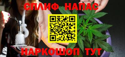кристаллы Новодвинск