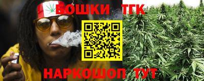 кокаин перу Новозыбков